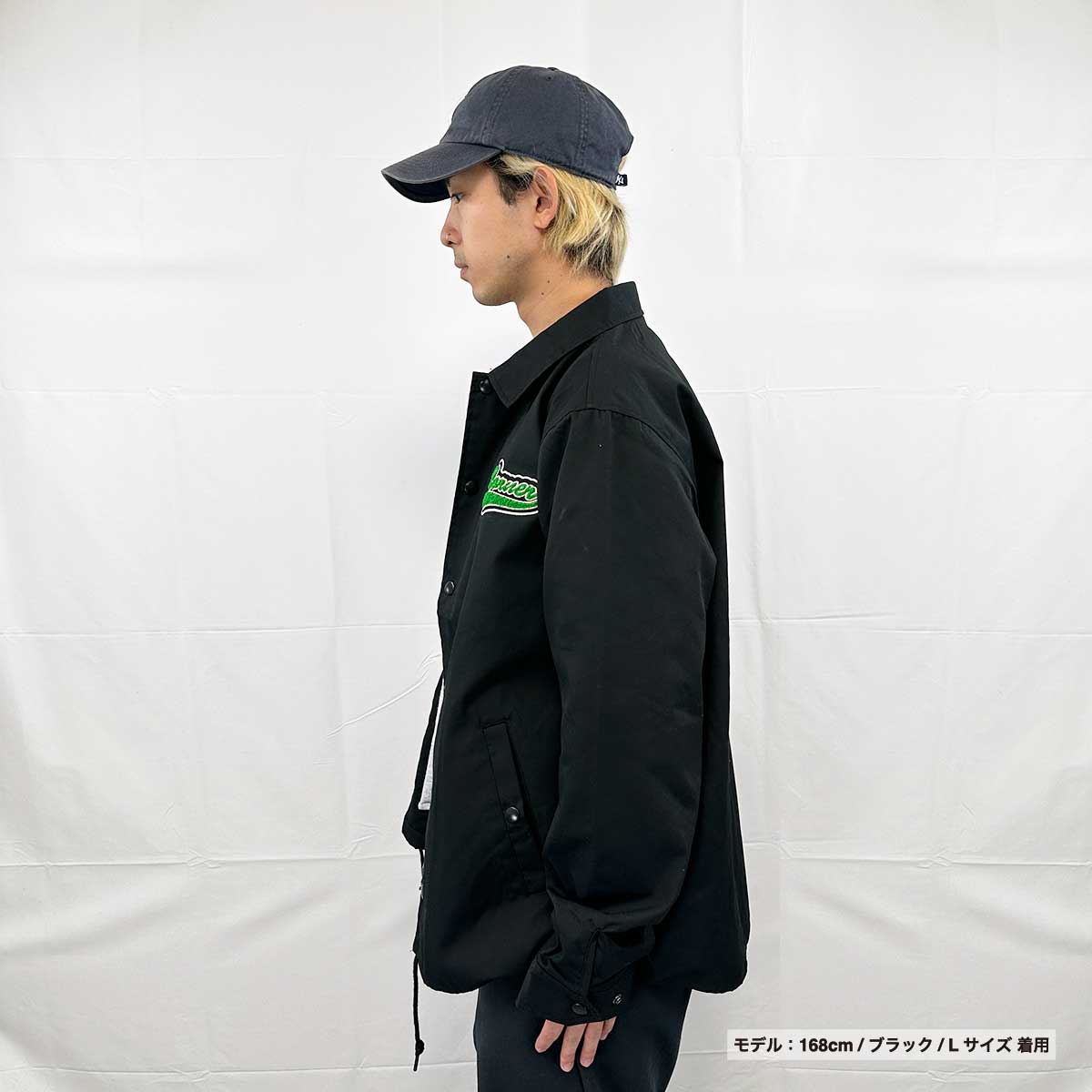 Sagara Embroidery Coach Jacket (#SGR-AP-7448-01)