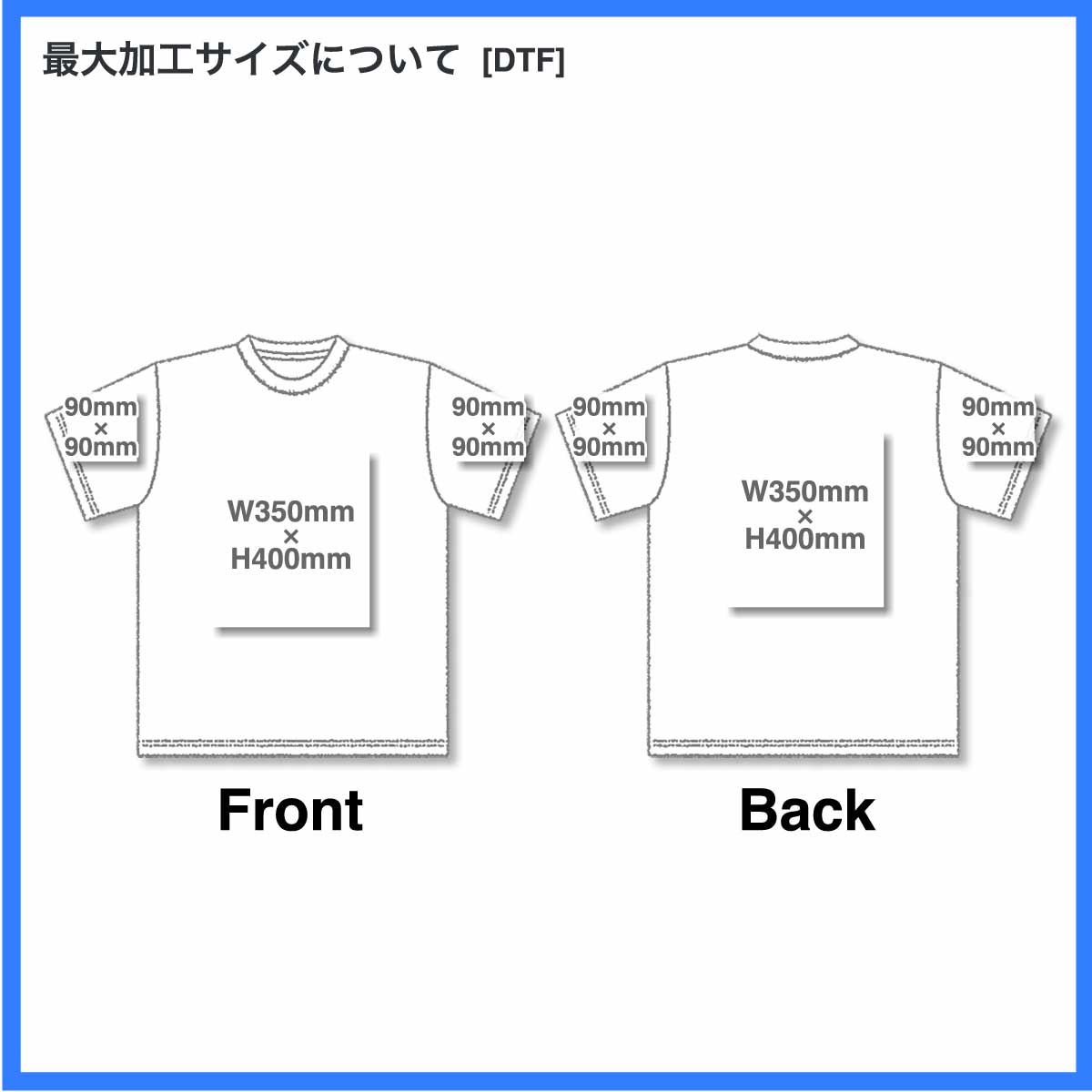 LIFEMAX ライフマックス 10.2 oz スーパーヘビーウェイトTシャツ (品番MS1156)