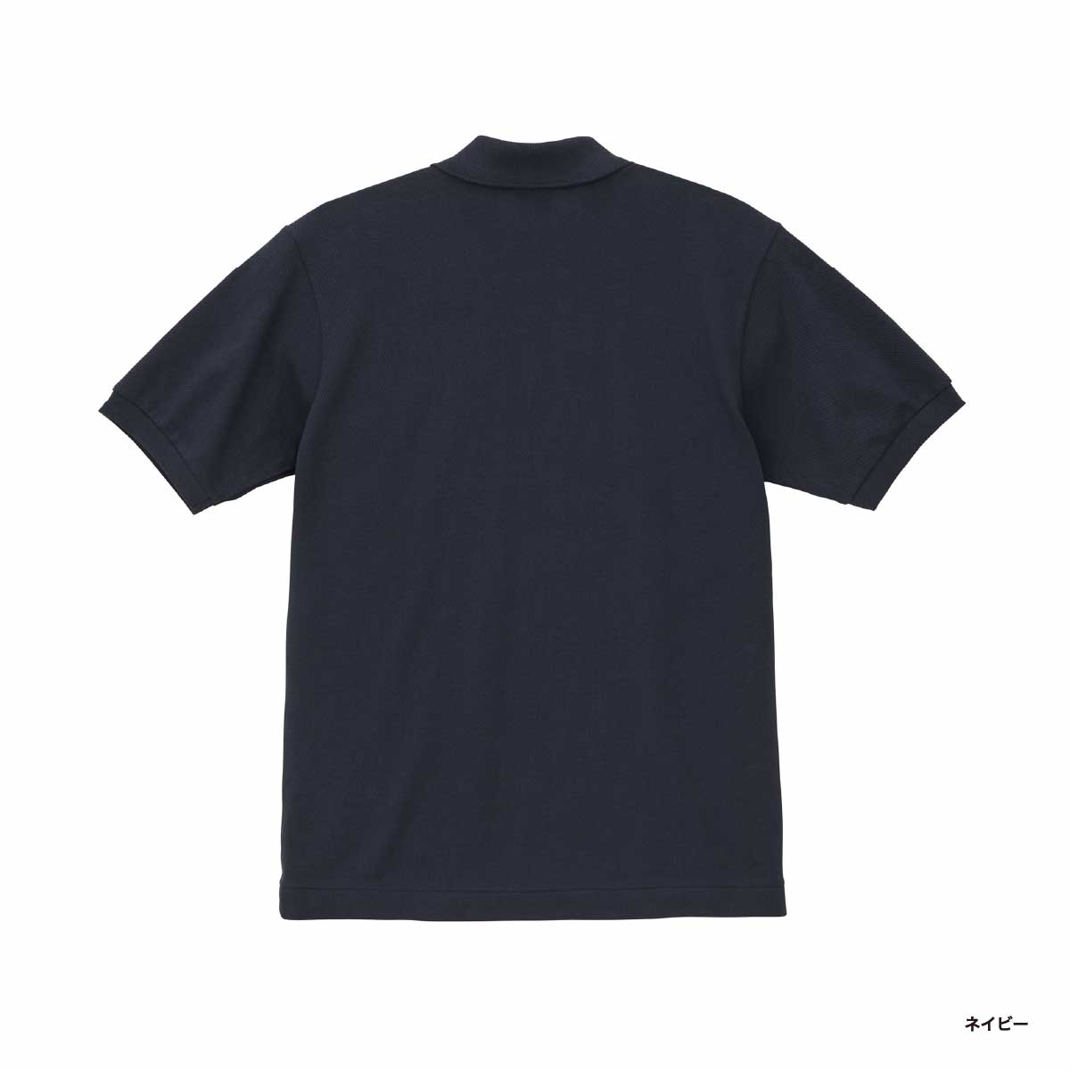 United Athle ユナイテッドアスレ 6.0オンス ヘヴィーウェイト コットン ファイン カノコ ポロシャツ (品番5560-01)