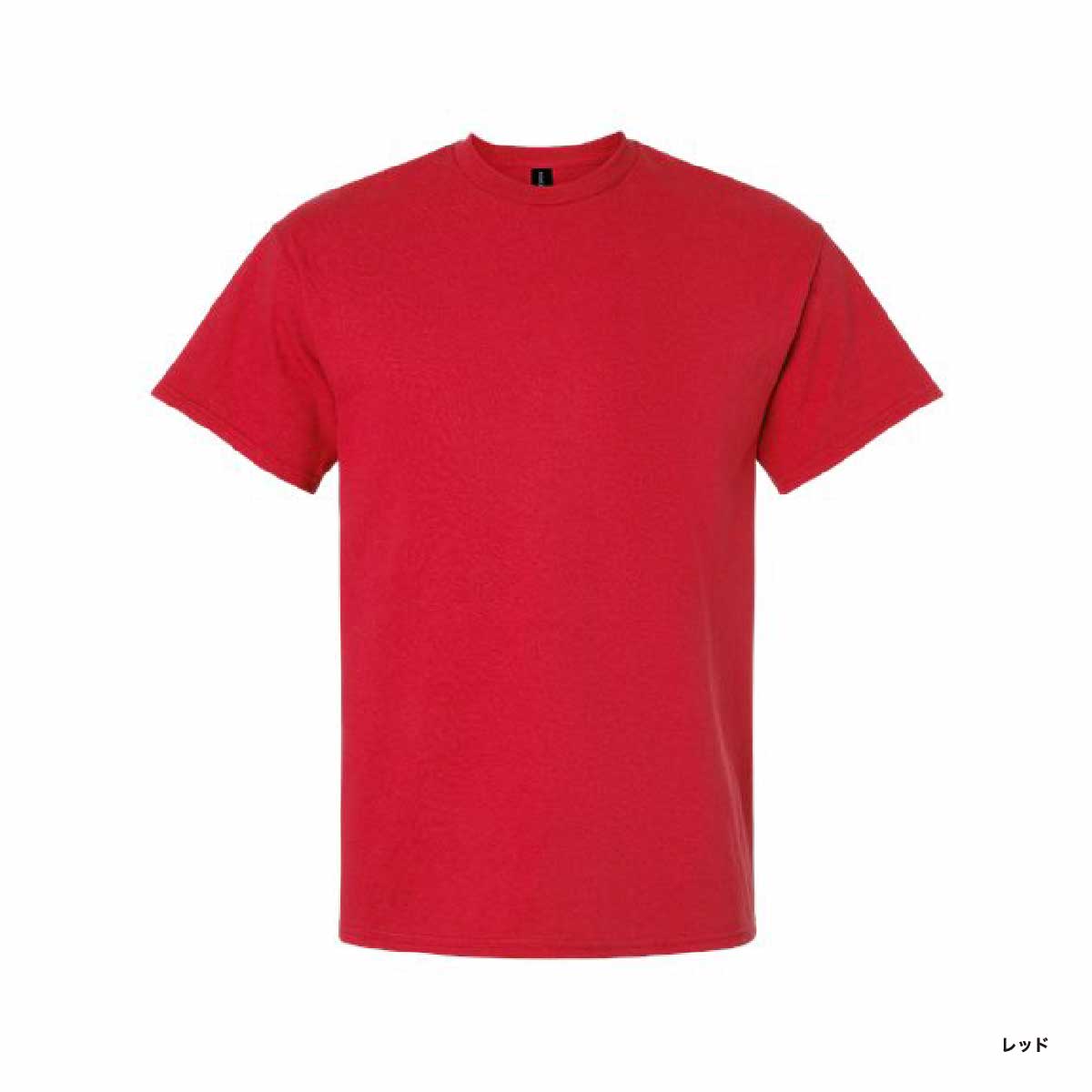 GILDAN 6.0 oz Ultra Cotton T-Shirt (#2000)