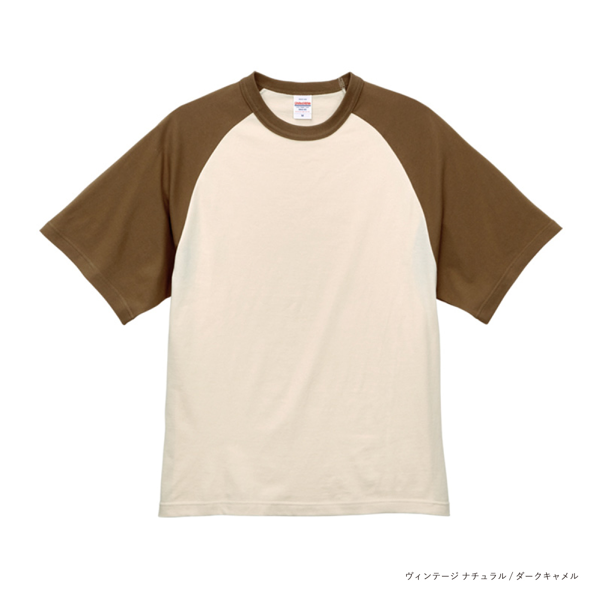 United Athle ユナイテッドアスレ 5.6 oz ラグラン Tシャツ (品番5041-01)