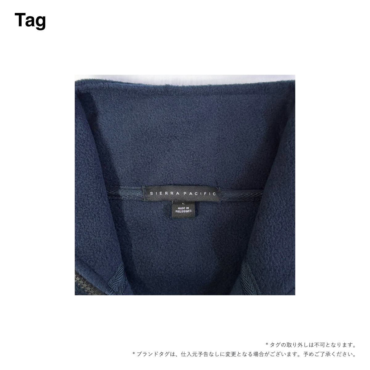 SLY | FRONT ZIP BOXY BZ-BE (デニムジャケット ) |SHEL'TTER