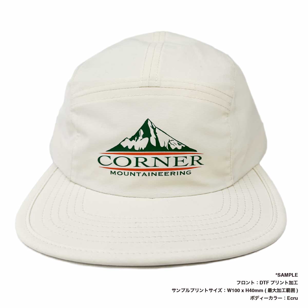 AS Colour エーエス カラー Finn Nylon Cap (品番1104US)