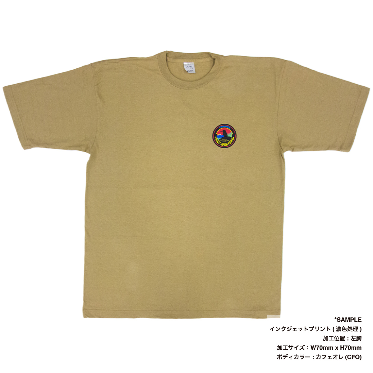 洗練されたデザイン◆Dime◆クラシック クロス ステッチ Tシャツ Dime - 【残りわずか】Classic Cross Stitch T-shirt | ACRMTSM