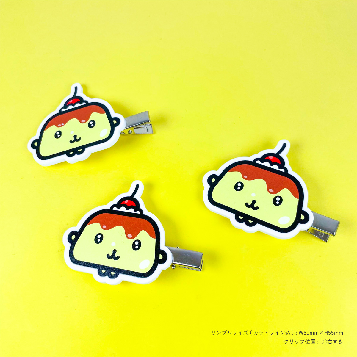 CORNER PRINTING | アクリルヘアクリップ (W7cm × H5cm以内) (3