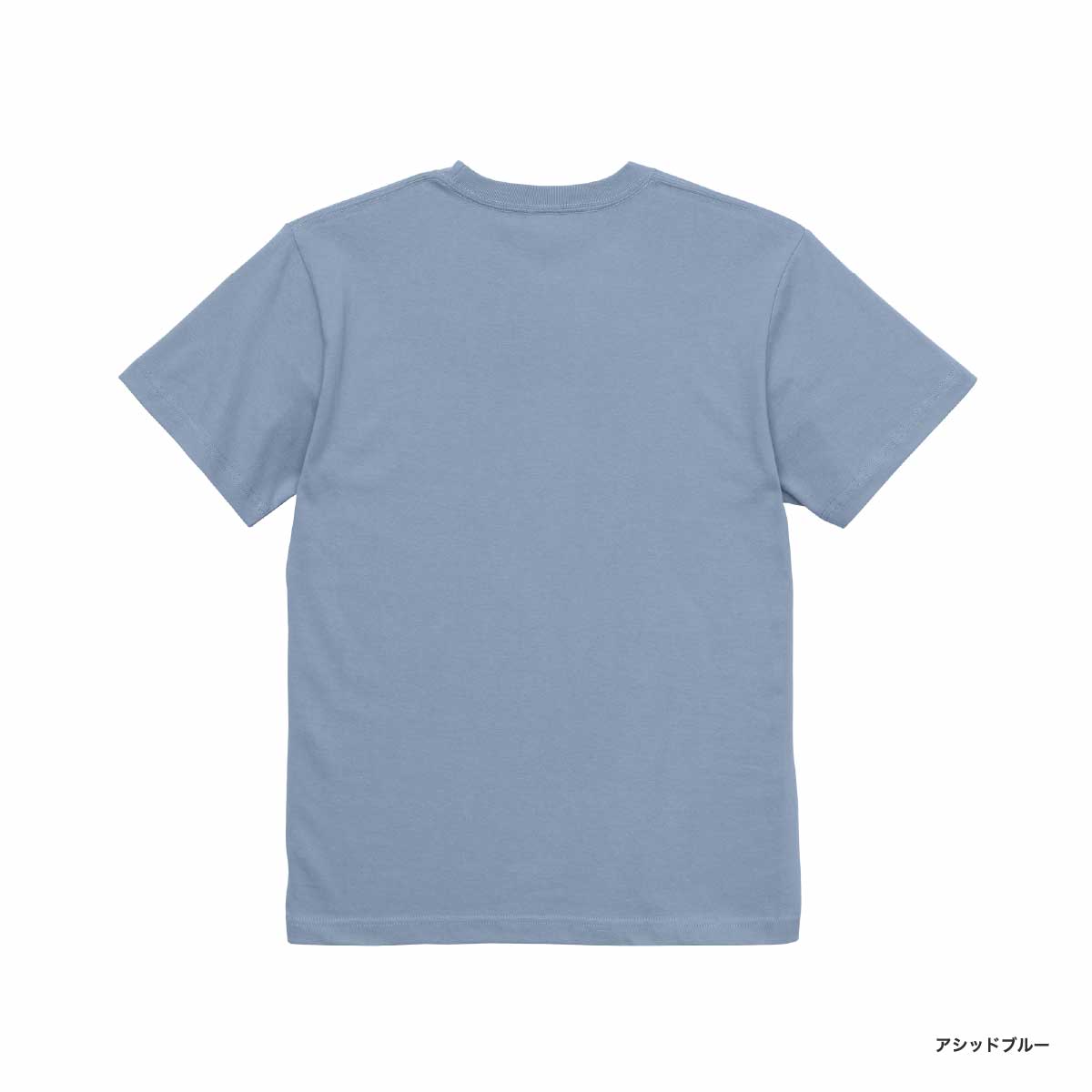 United Athle ユナイテッドアスレ 5.6 oz ハイクオリティー Tシャツ (ポケット付) (品番5006-01)