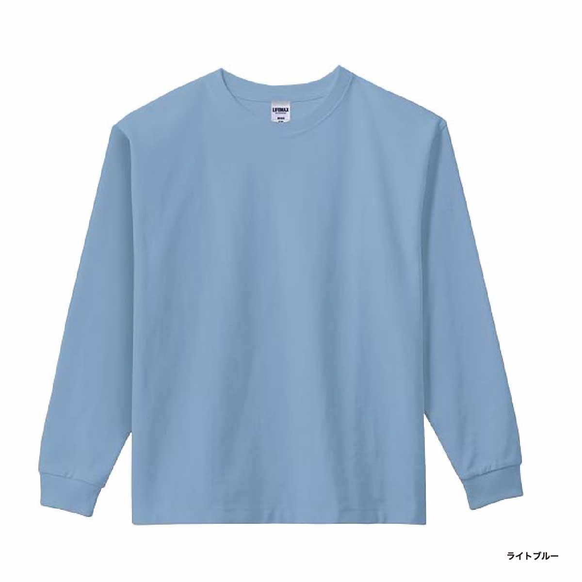 CORNER PRINTING | LIFEMAX ライフマックス 10.2 oz スーパー