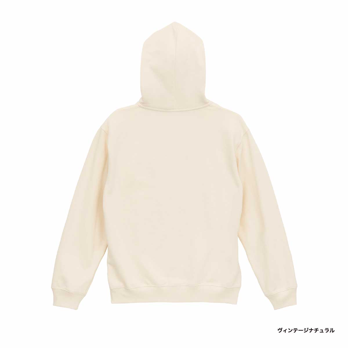 United Athle ユナイテッドアスレ 8.8oz オーセンティック パイル スウェット プルオーバー パーカ(裏パイル)(品番5398-01)