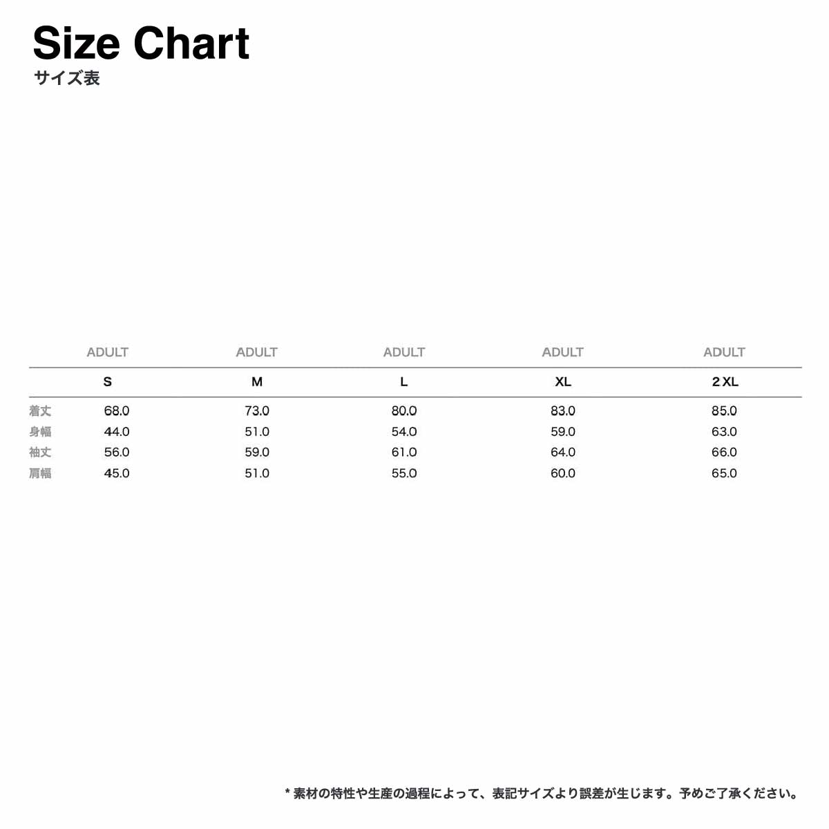 CORNER PRINTING | ALSTYLE (AAA) アルスタイル 6.0 oz クラシック