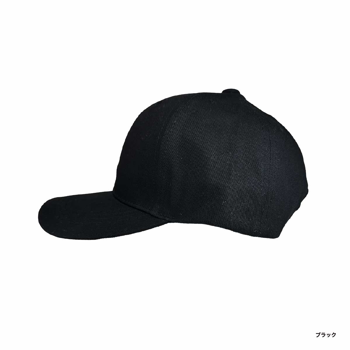 Printstar プリントスター クラブツイルキャップ (品番00710-CTC)