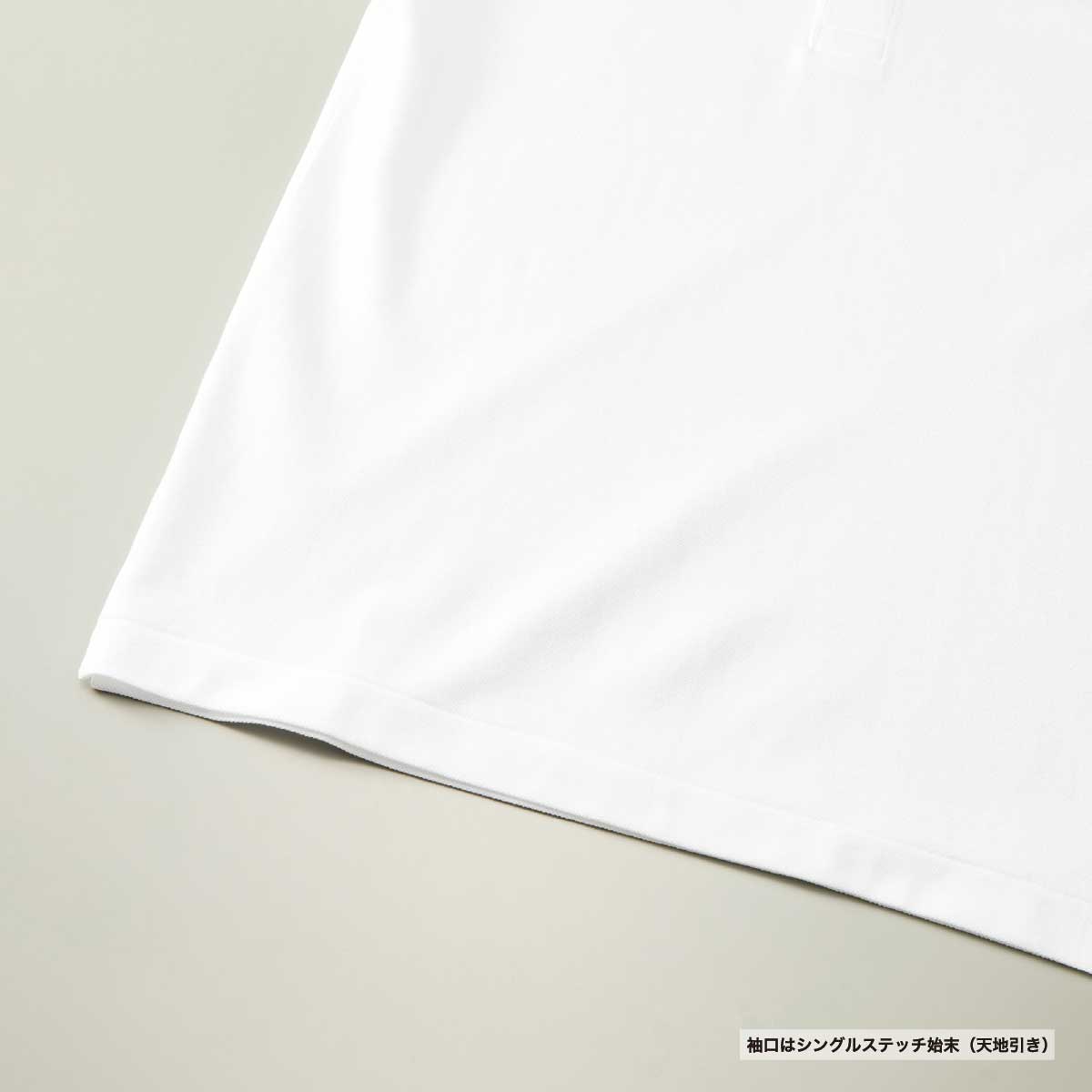 United Athle ユナイテッドアスレ 6.0オンス ヘヴィーウェイト コットン ファイン カノコ ポロシャツ (品番5560-01)