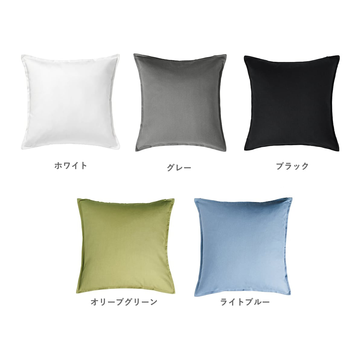 在庫一掃セール売れ筋ランキング IKEA | PRINTING CORNER イケア (品番10281151) クッションカバー クッション・座布団