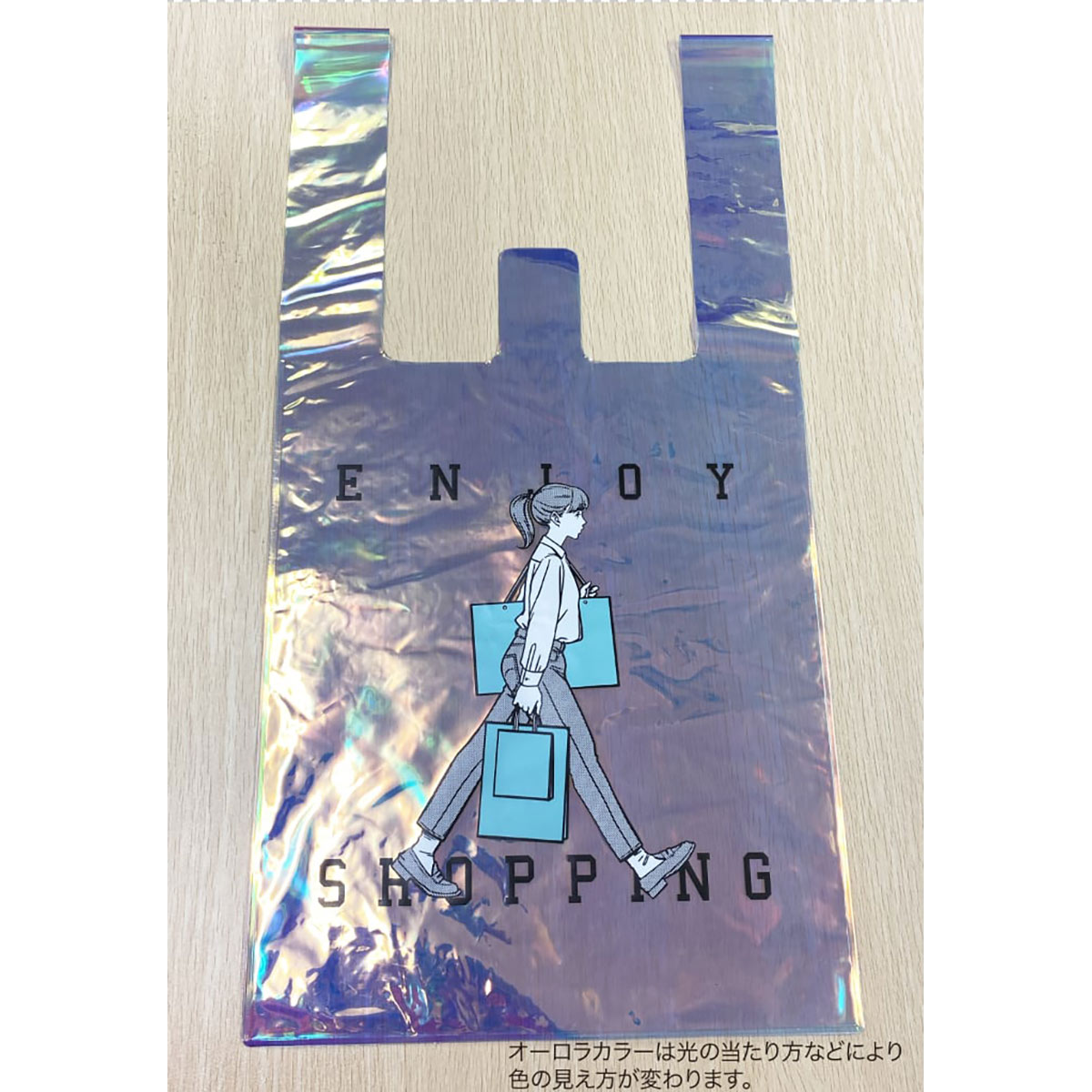 PVC  aurora Convenience Bag 2.0 (#PVC-CB02)