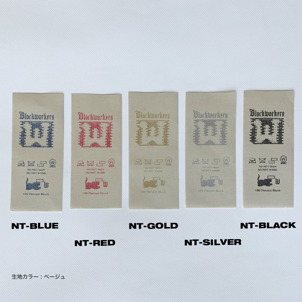 CORNER PRINTING | オリジナル ネームタグ (ヴィンテージ) (品番