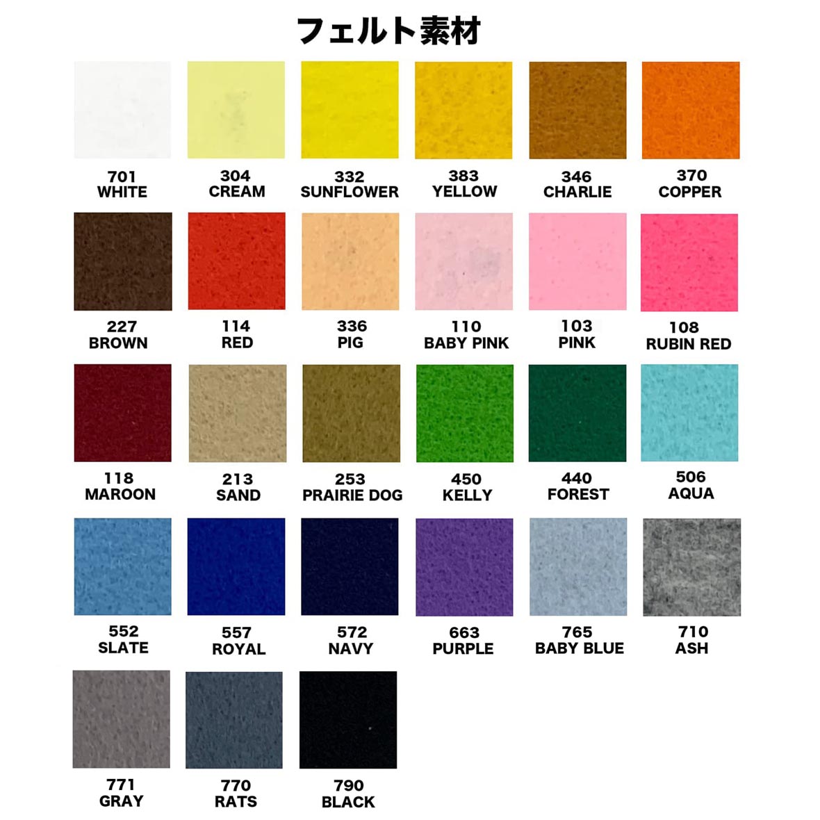 CORNER PRINTING | 刺繍ワッペン 120mm×120mm以内 (10枚セット