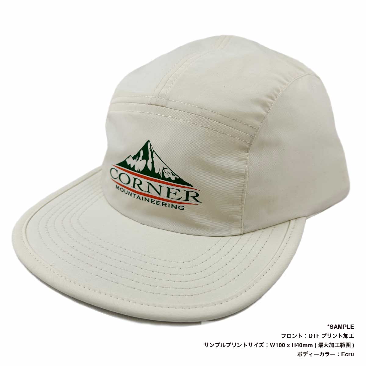 AS Colour エーエス カラー Finn Nylon Cap (品番1104US)