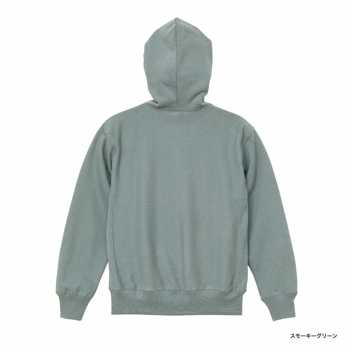 United Athle 12.0 oz Heavyweight Pullover Hoodie (Raised back) (#5763-01)