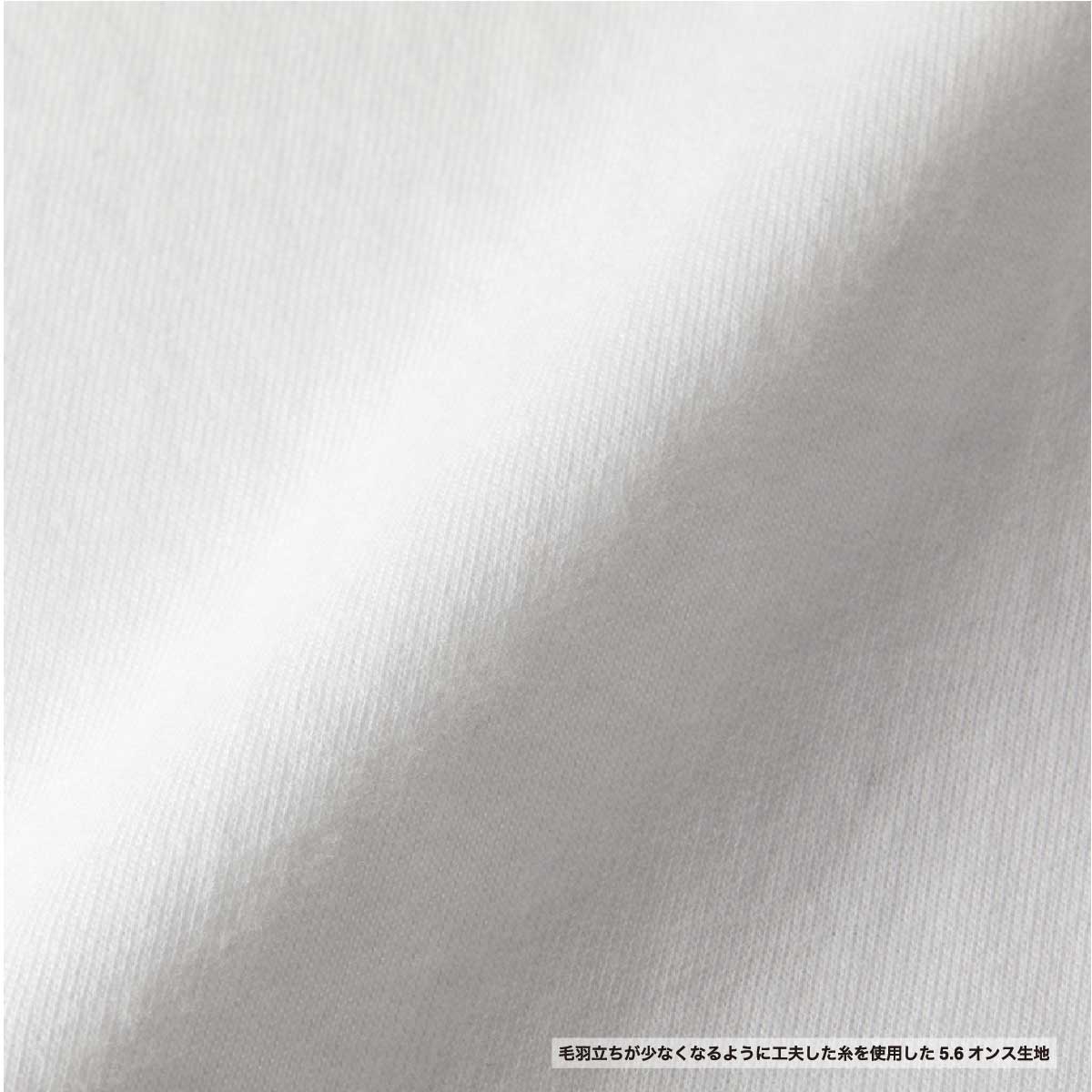 United Athle 5.6 oz High Quality T-shirt <Kids' Size> (#5001-02)