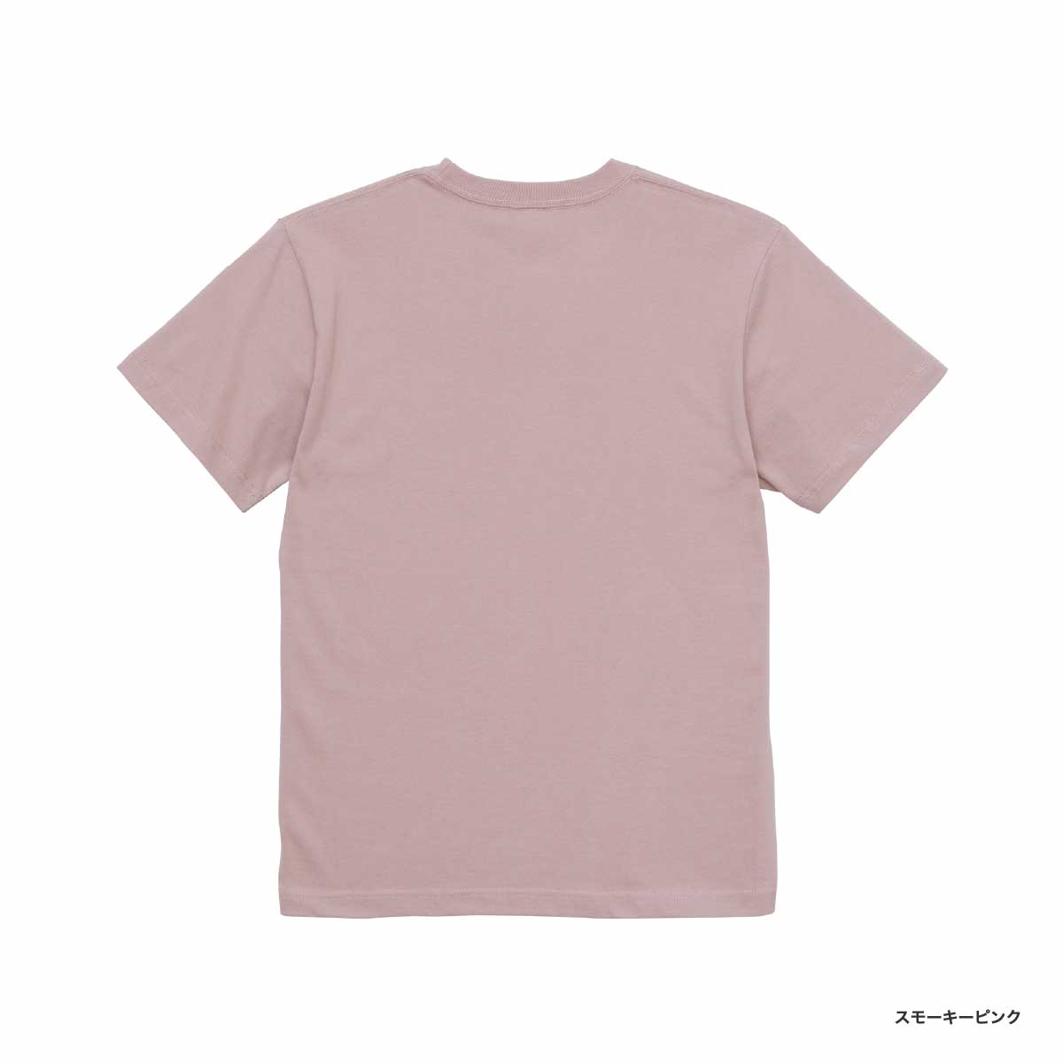 CORNER PRINTING | United Athle ユナイテッドアスレ 5.6 oz