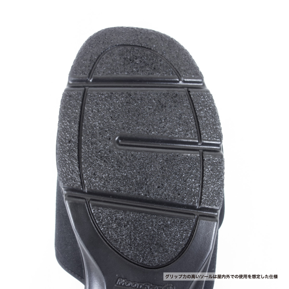 MoonStar BAND SANDAL #MS-EMB001
