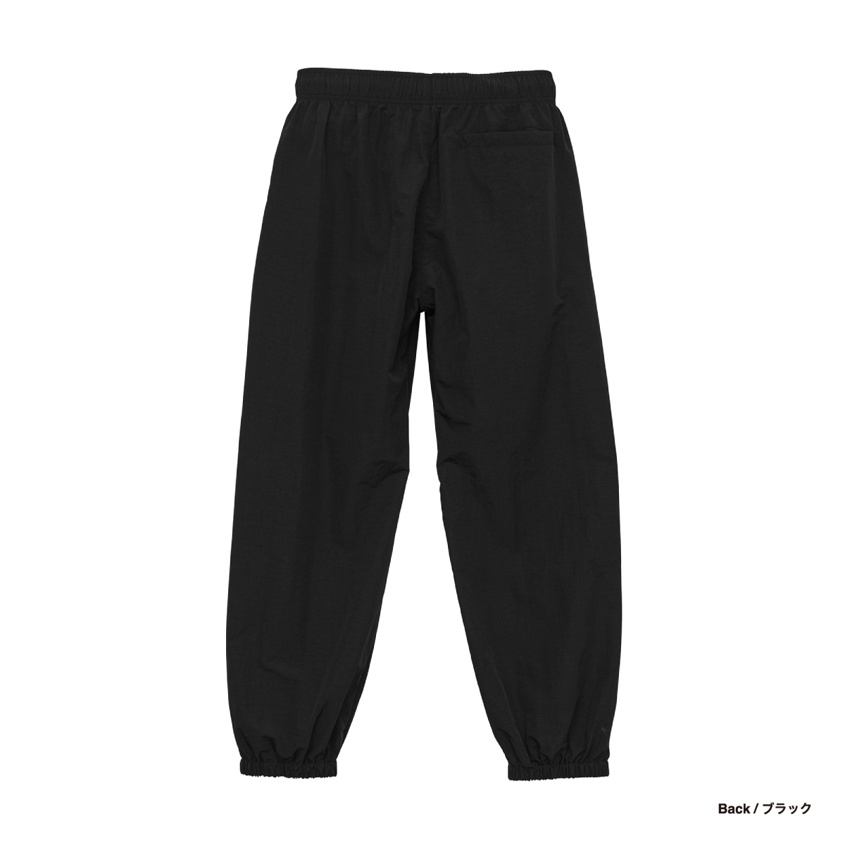 United Athle Cotton-Like Nylon Training Pants (#7219-01)