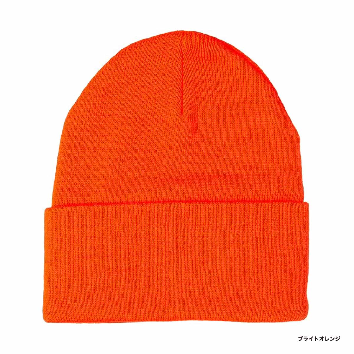 BAYSIDE Knit Cuff Beanie (#3825)