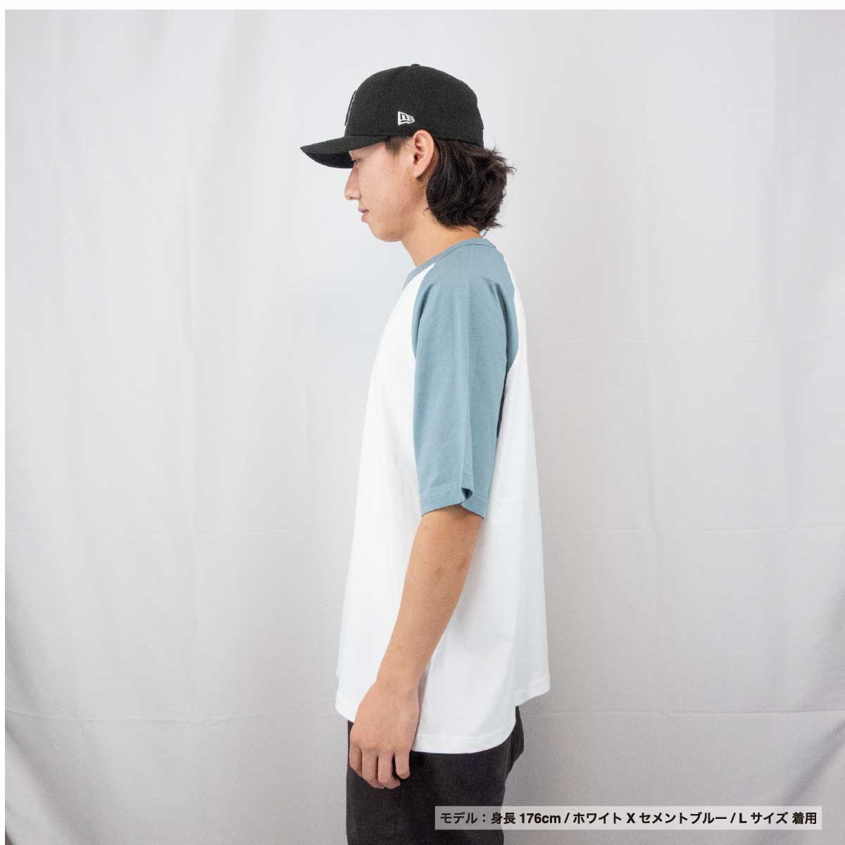 D-FACTORY ディーファクトリー 6.6 oz プレミアムコンフォートラグランスリーブTシャツ (品番DF1115)