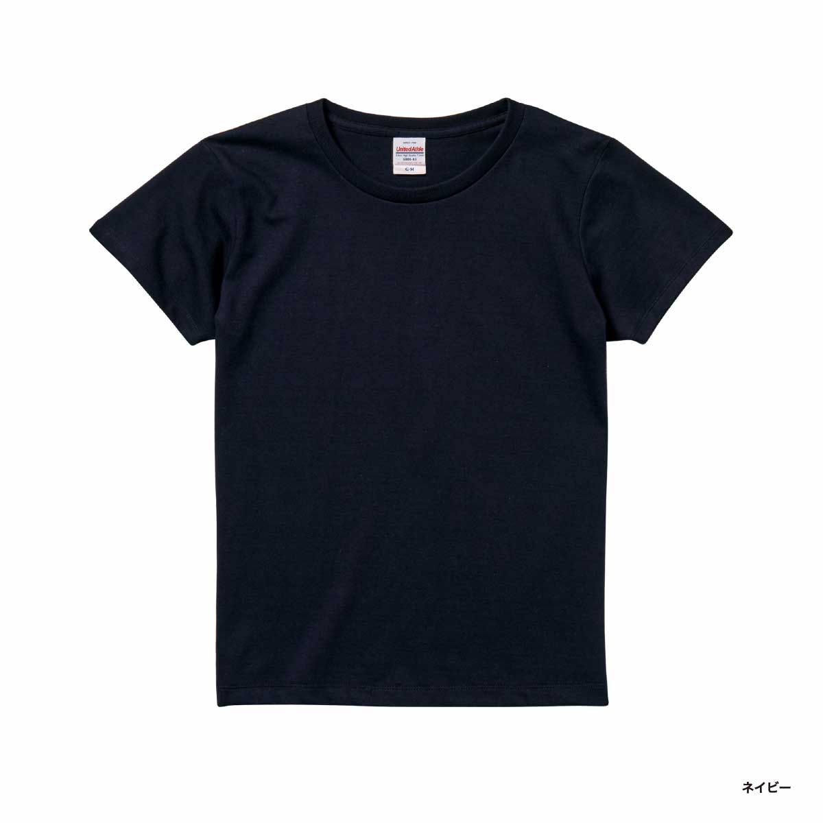 United Athle ユナイテッドアスレ 5.6 oz ハイクオリティー Tシャツ <ガールズサイズ> (品番5001-03)