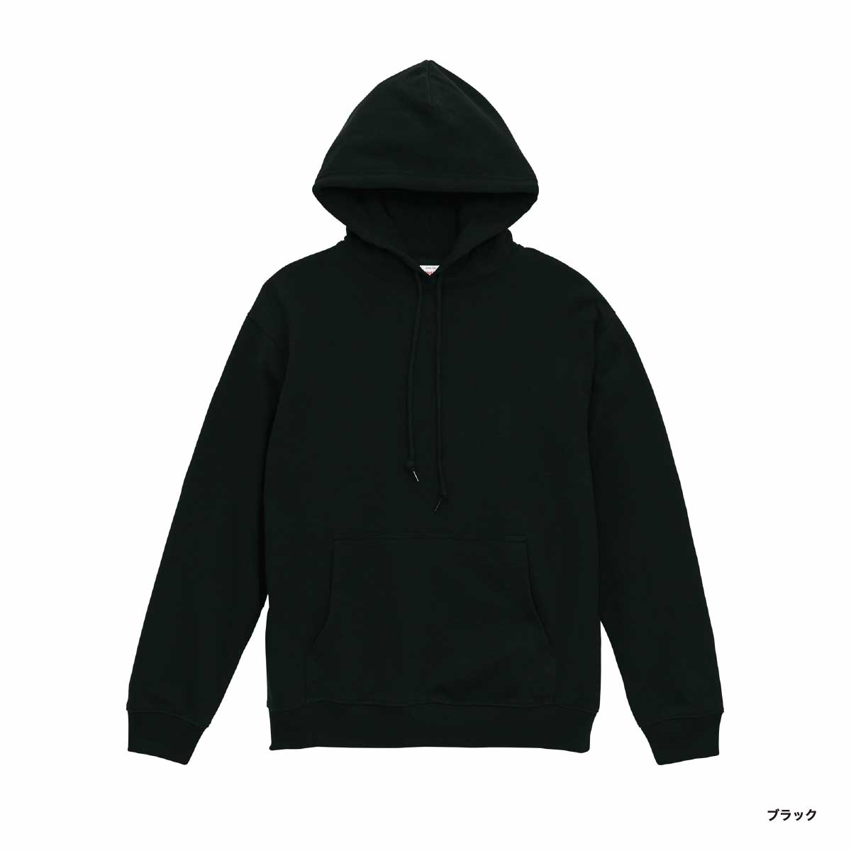 United Athle ユナイテッドアスレ 8.8oz オーセンティック パイル スウェット プルオーバー パーカ(裏パイル)(品番5398-01)