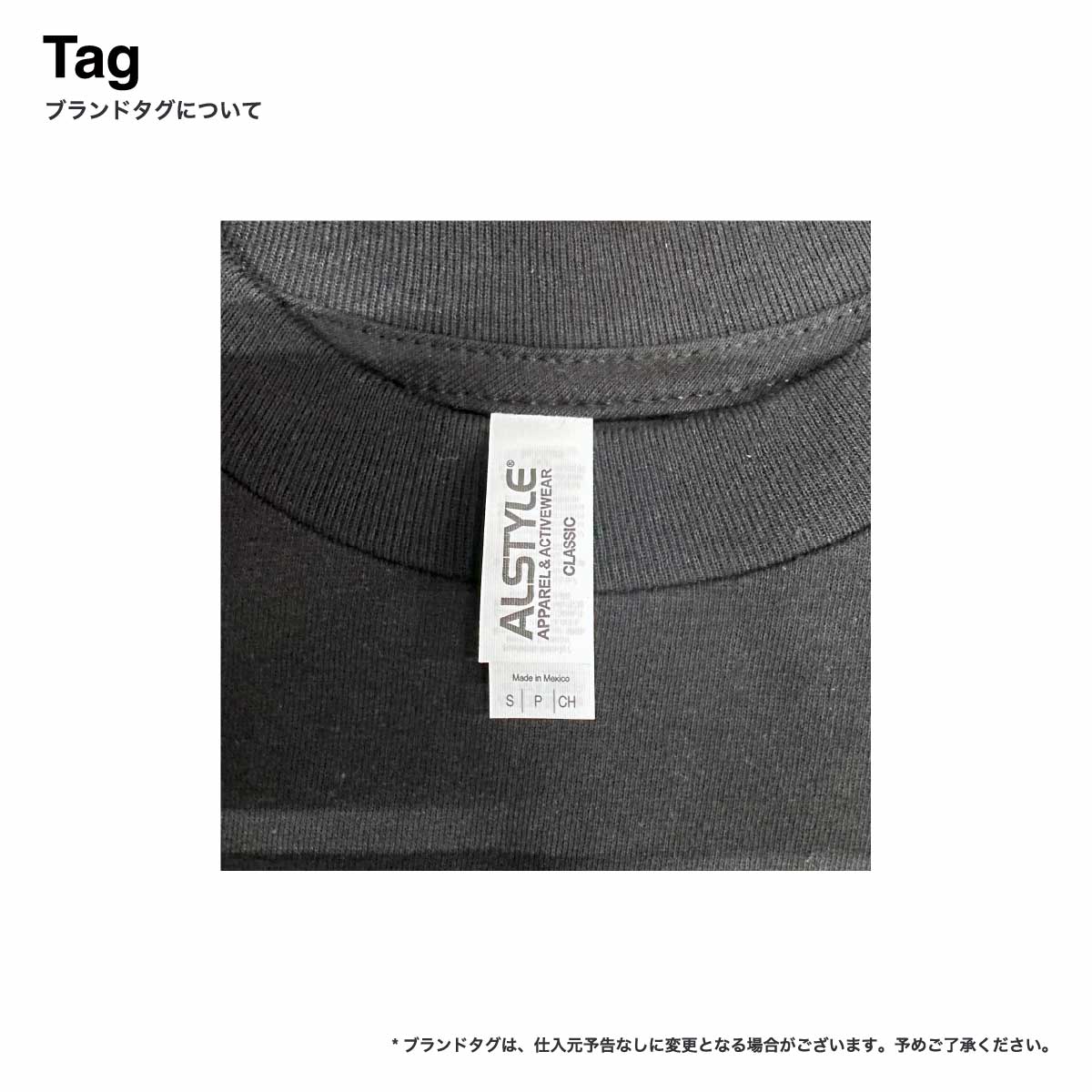 ALSTYLE (AAA) アルスタイル 6.0 oz クラシック ロングスリーブ Tシャツ (品番1304)