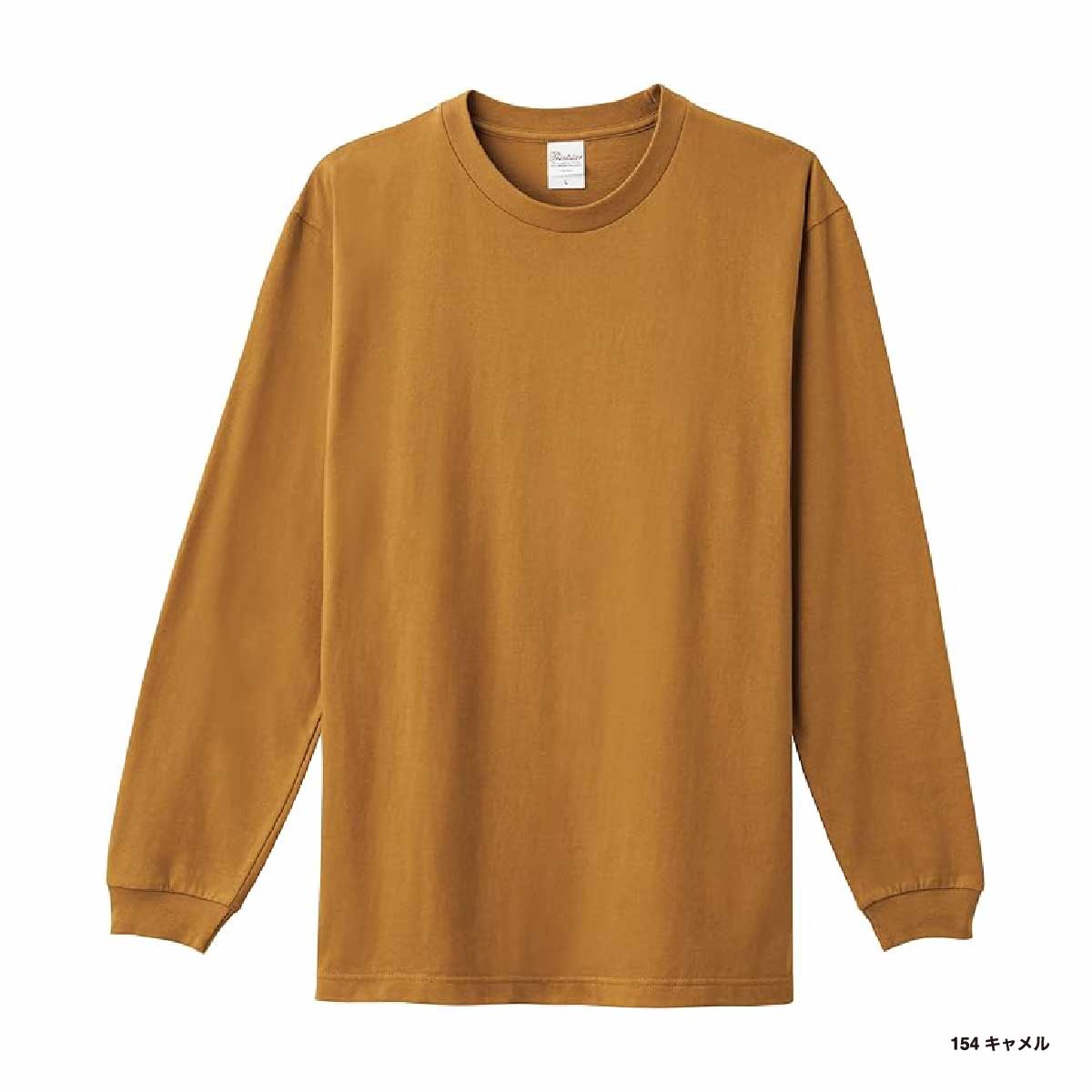 Printstar 5.6 oz Heavyweight Long Sleeve T-Shirt (#+Rib) (#00110-CLL)