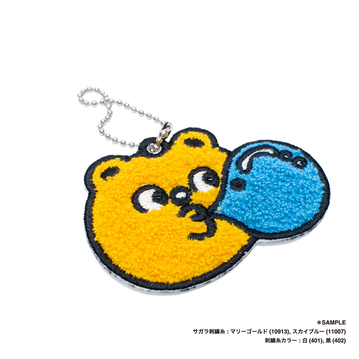 【付属品付き・海外限定】シナワールド カード キーホルダー ステッカー 袋 付属品付き・海外限定】シナワールド カード キーホルダー