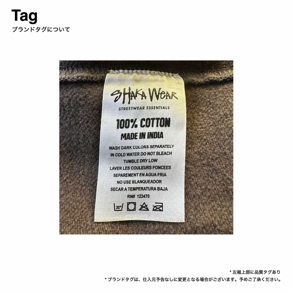 SHAKA WEAR  シャカウェア Garment Dye Cropped Double Zip Hoodie (品番SWGDCDZH)