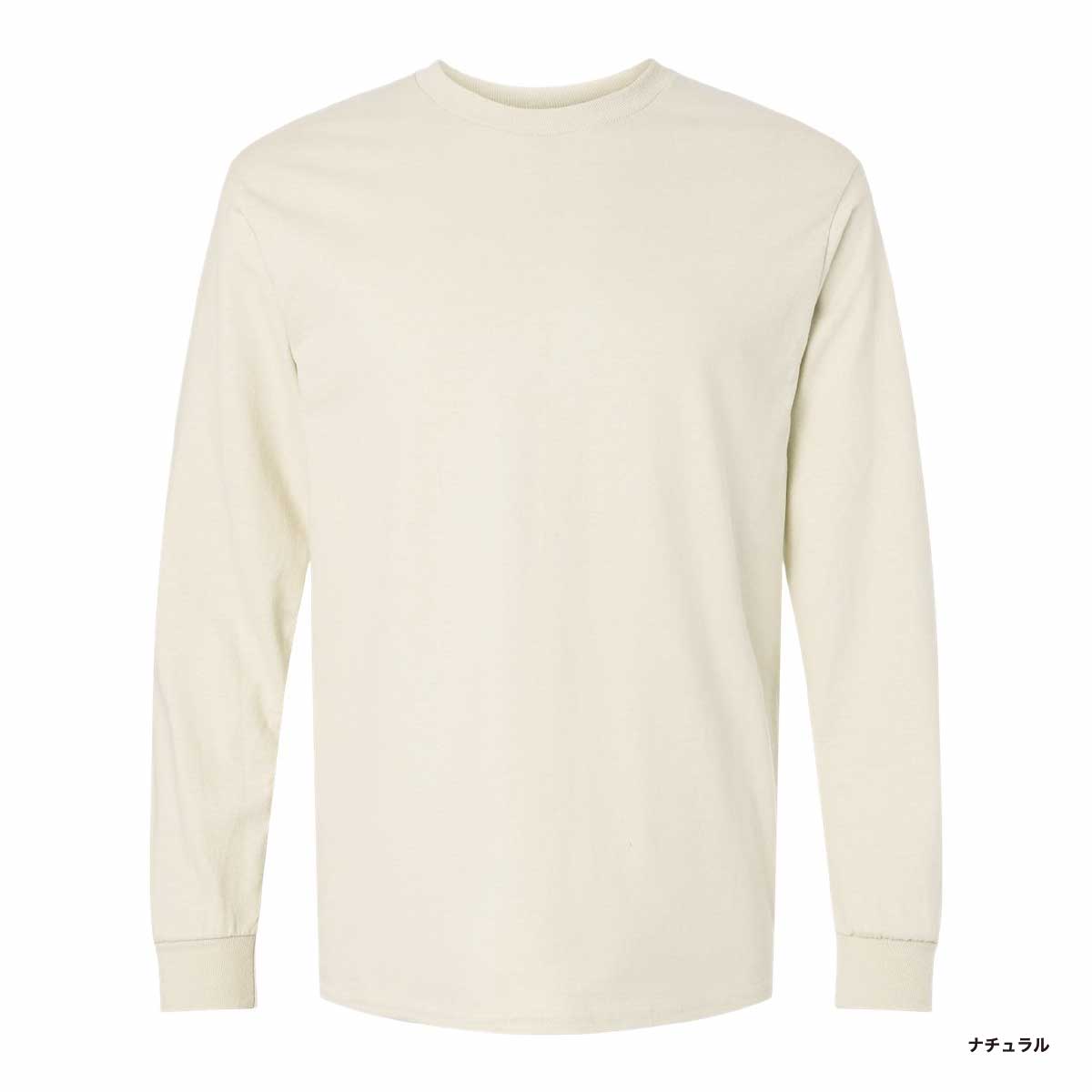 GILDAN 6.0 oz Ultra Cotton Long Sleeve T-Shirt with Rib (#2400)