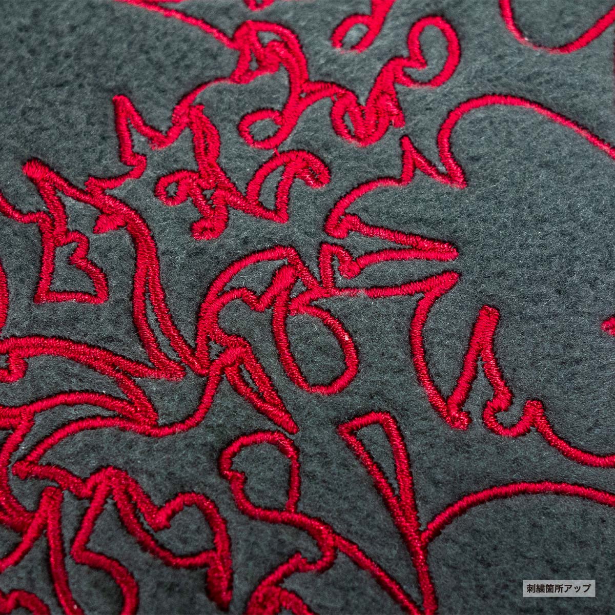 STUFF スタッフ フリース マフラー (品番STF-008)