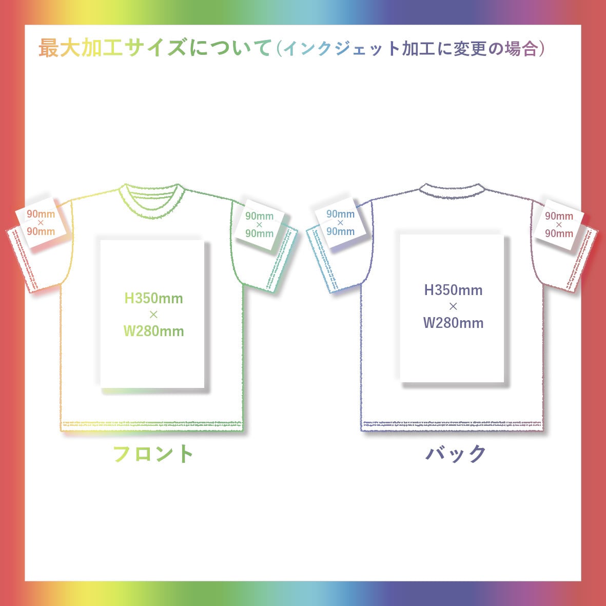 United Athle ユナイテッドアスレ 5.6 oz ハイクオリティー Tシャツ <ガールズサイズ> (品番5001-03)