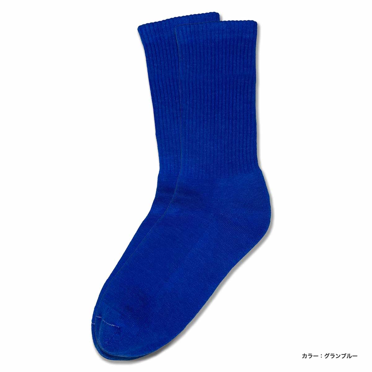 メンズ オリジナル 総柄編みスポーツソックス (品番CPWS-015)