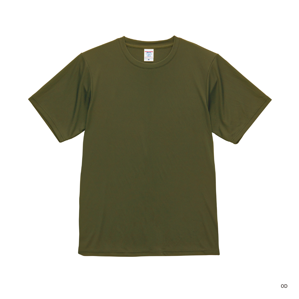 United Athle ユナイテッドアスレ 4.4 oz ドライスムース リサイクルポリエステル Tシャツ (品番5700-01)
