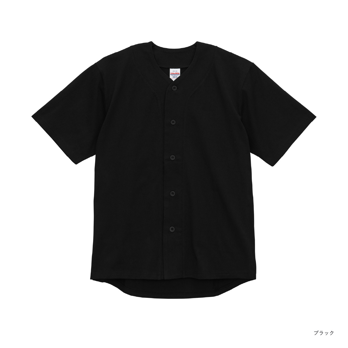 coldrain ベースボールTシャツ黒 coldrain ベースボールシャツ - メルカリ
