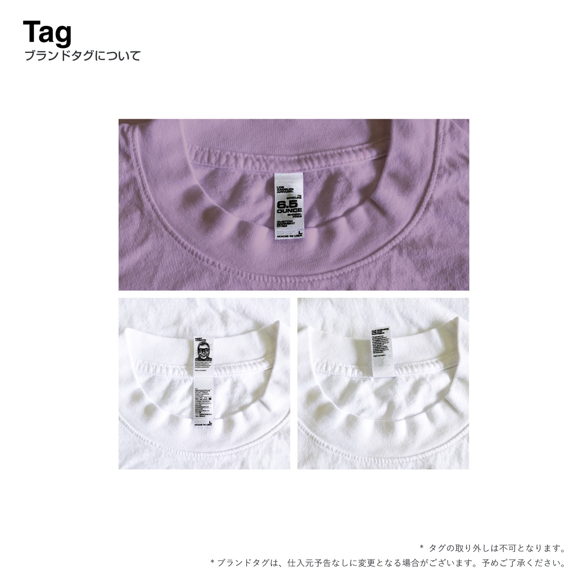 CORNER PRINTING | LOS ANGELES APPAREL ロサンゼルスアパレル S