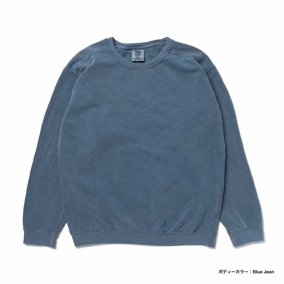 Comfort Colors 9.5 oz Garment Dyed Crewneck Sweatshirt (#CC1566)