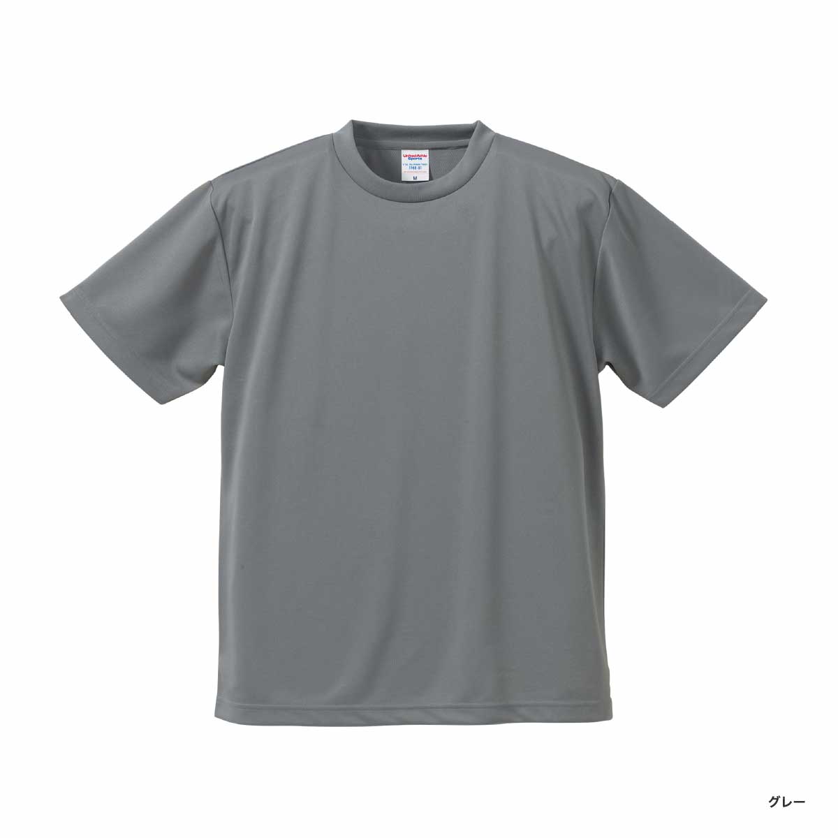 United Athle ユナイテッドアスレ 4.1 oz ドライアスレチック Tシャツ (品番5900-01)