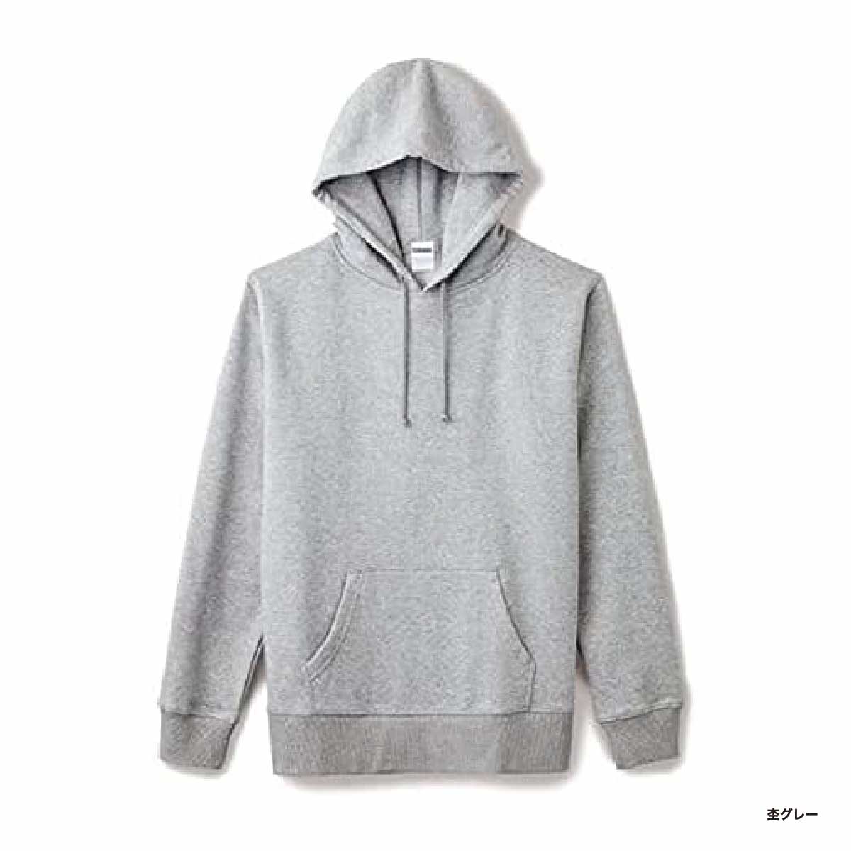 LIFEMAX ライフマックス 10.0 oz フレンチテリープルオーバーパーカ (品番MS2121)