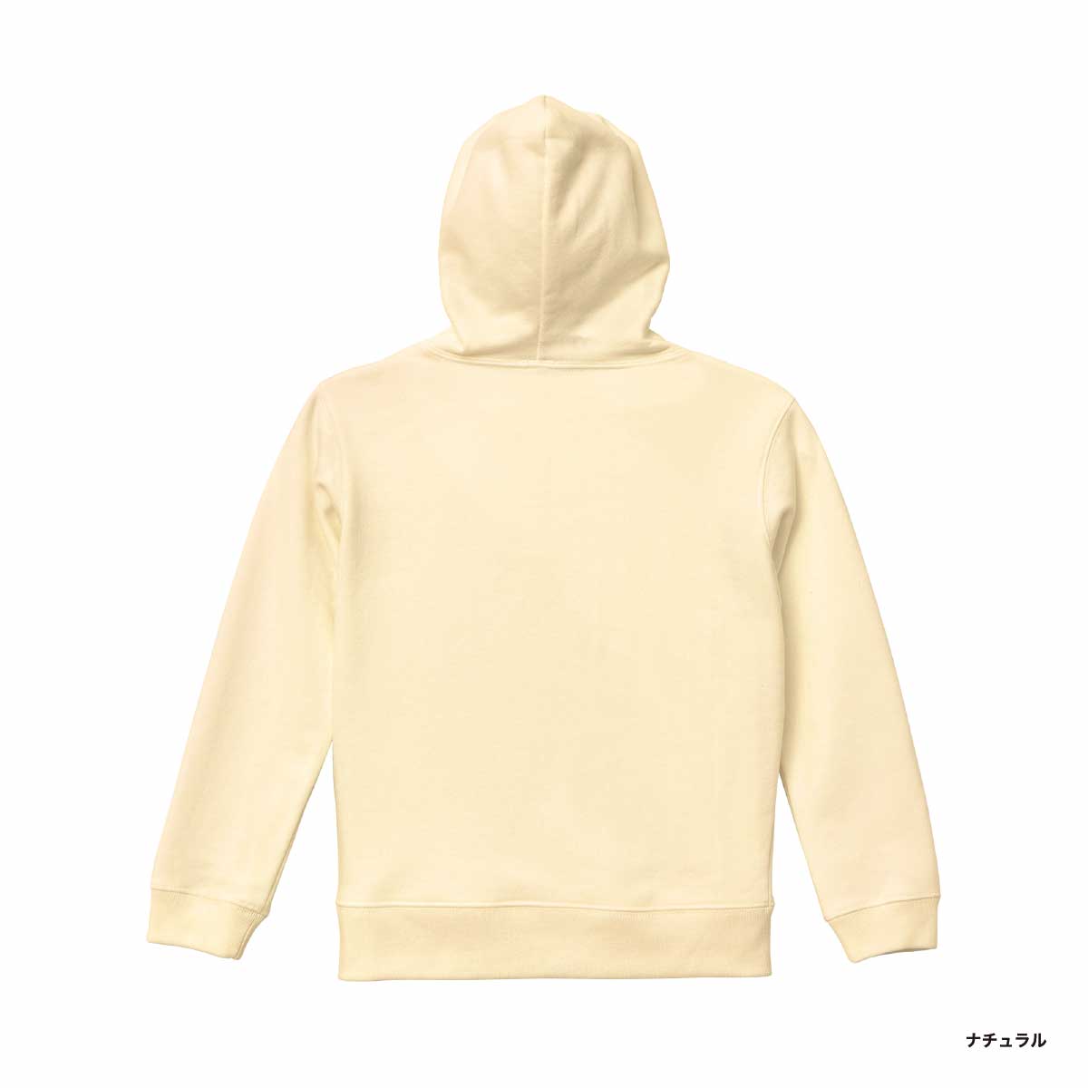 United Athle ユナイテッドアスレ 10.0 oz プルオーバー スウェットパーカ <キッズサイズ> (品番5214-02)