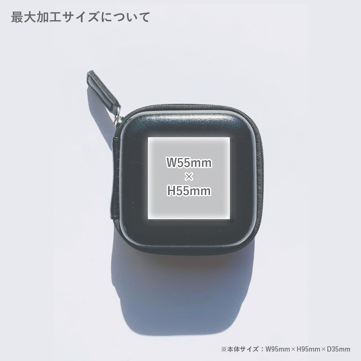 CORNER PRINTING | Trade Works トレードワークス レザー