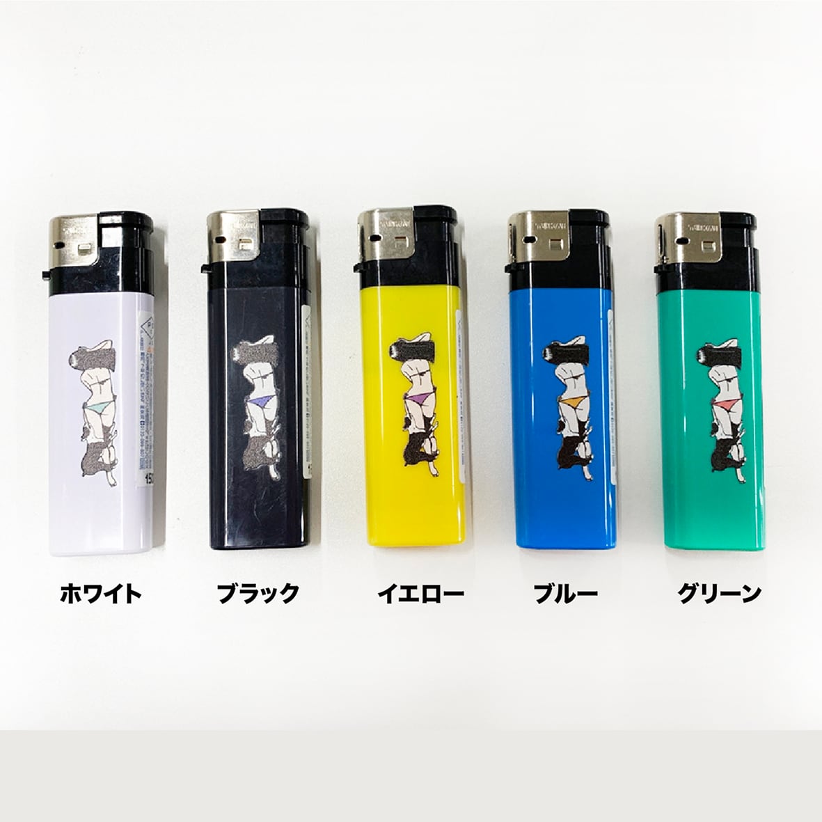 CORNER PRINTING | TOKAI トーカイ電子ライター (10本セット