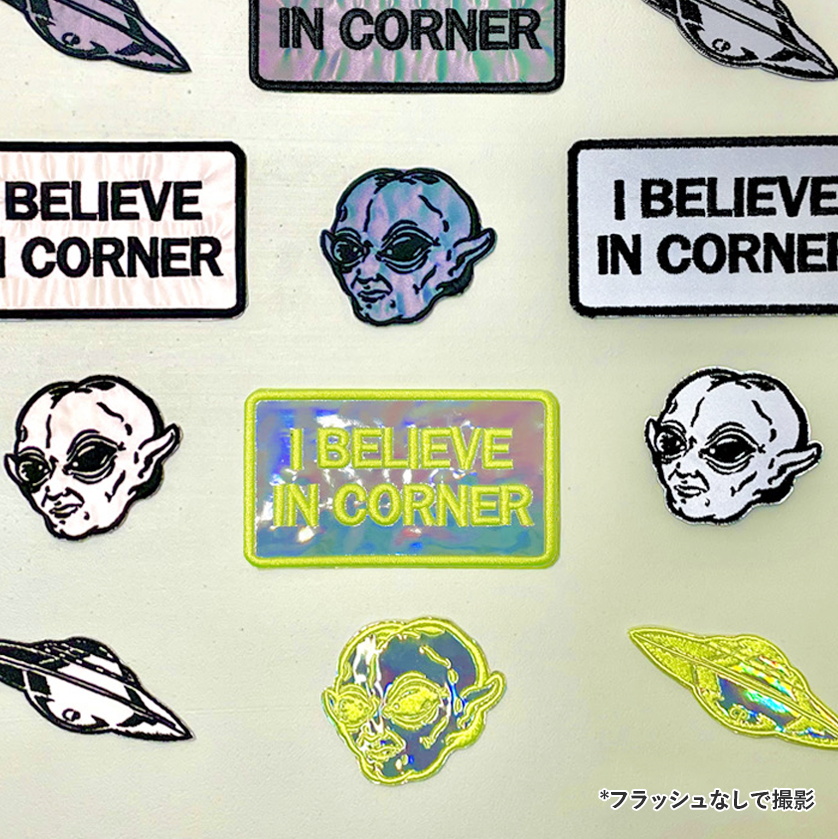 Reflector and Aurora Materials Embroidery Badge 80mm x 80mm or Less (Set of 10) (#WAP-80-2)