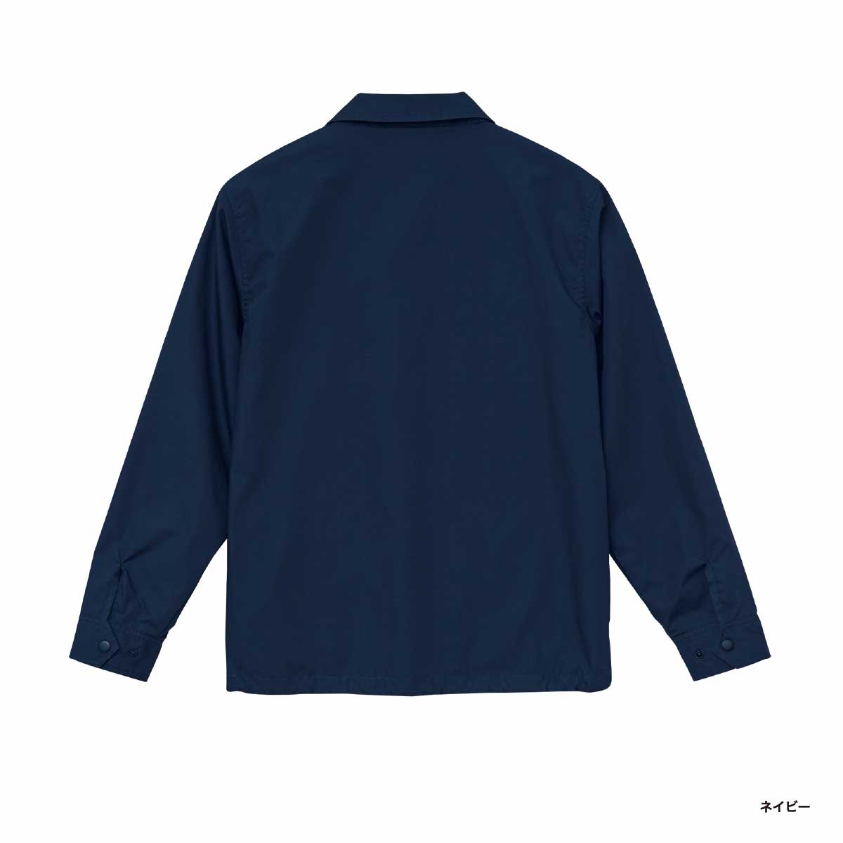 United Athle T/C Coach Jacket (#7448-01)