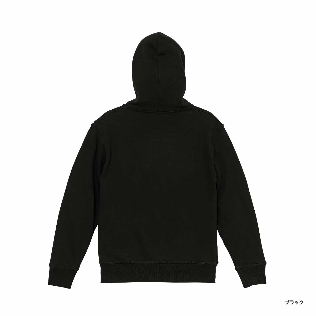 United Athle ユナイテッドアスレ 12.7 oz ヘヴィーウェイト スウェット フルジップ パーカ (裏パイル) (品番5767-01)