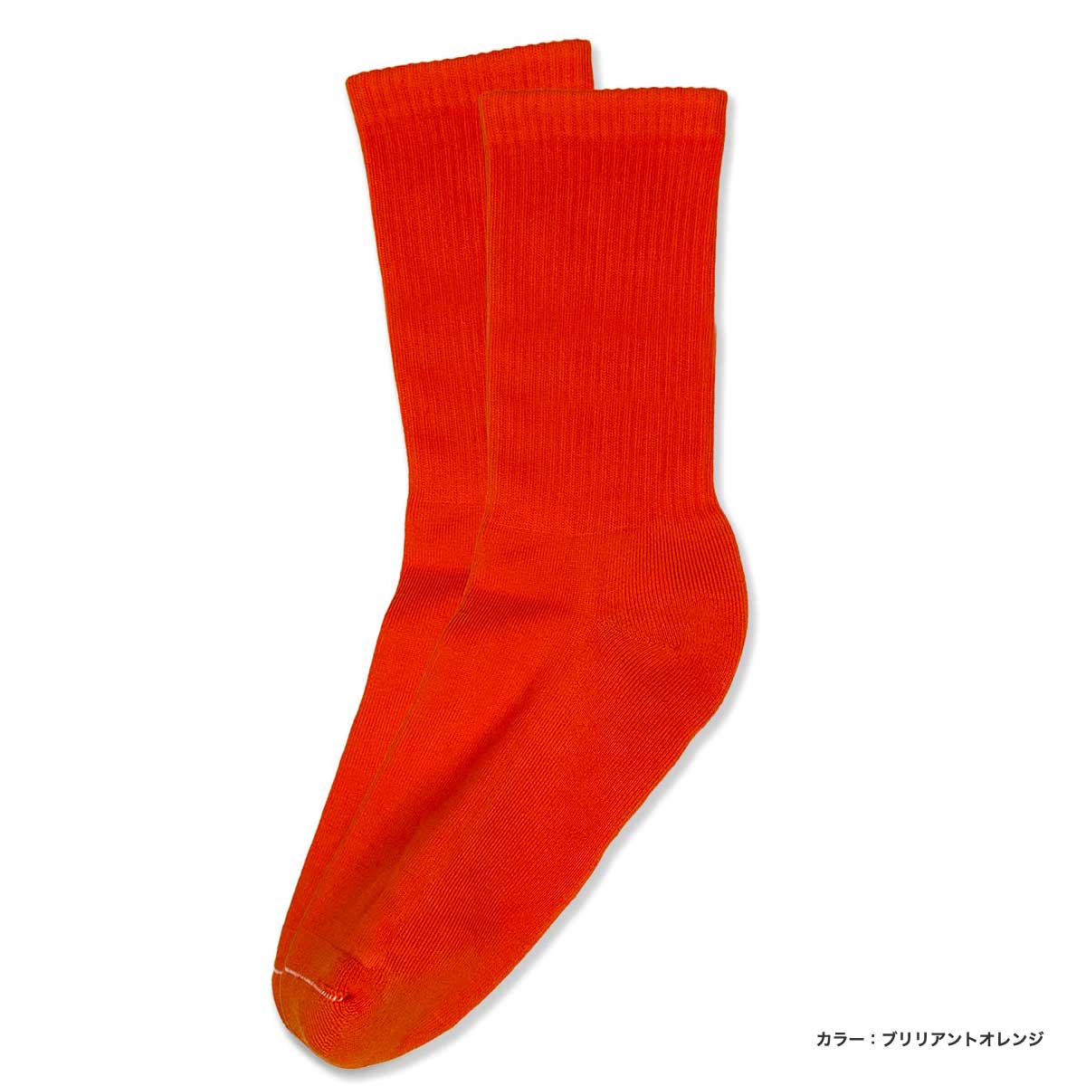 メンズ オリジナル 総柄編みスポーツソックス (品番CPWS-015)